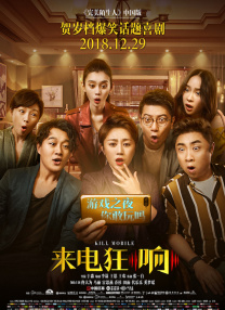好逼123